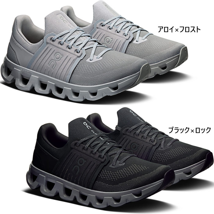 楽天市場】オン メンズ クラウドスイフト 4 AD Cloudswift 4 AD