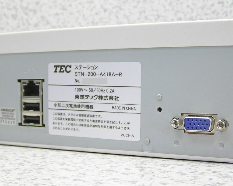 楽天市場】□□TEC/東芝テック 無線オーダーシステム OrderStar