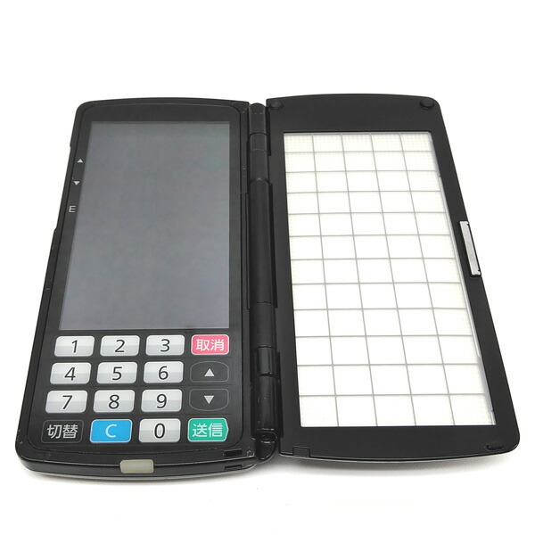 Hangchao Kaku様 2台セットTEC ハンディHTL-300-S（白) Hangchao Kaku