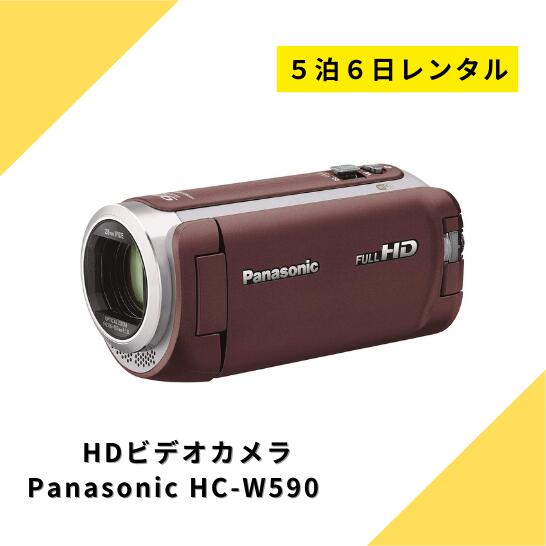楽天市場】パナソニック ビデオカメ hc-w590の通販