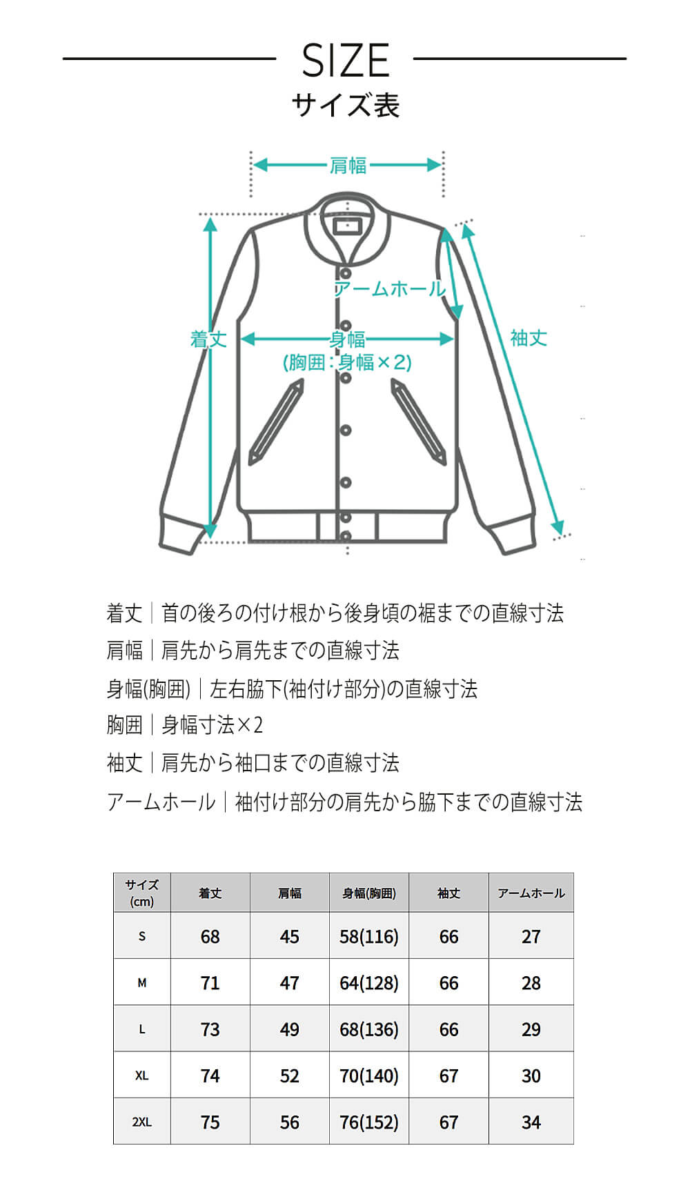 楽天市場】【送料無料】 Carhartt カーハート デトロイトジャケット