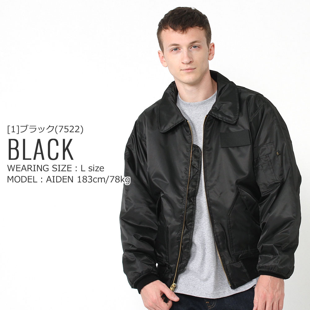 楽天市場】ROTHCO ロスコ CWU-45P メンズ フライトジャケット MA-1 USA