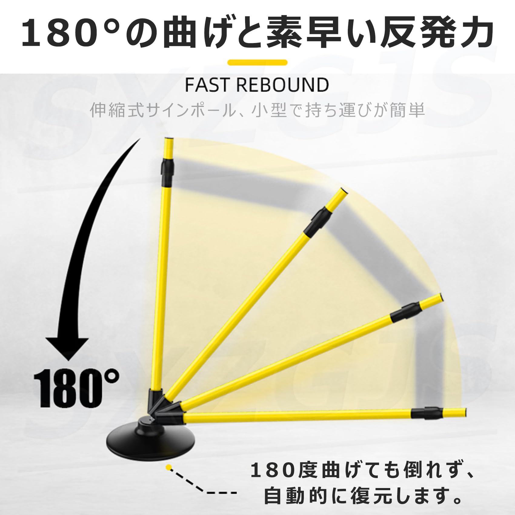 楽天市場】バスケ 練習 トレーニングポール 6PCS 障害物を避ける 伸縮