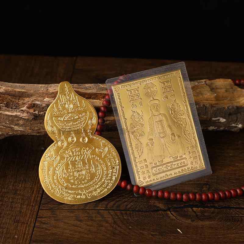 楽天市場】真鍮 プレート スマートフォン用 メタル ステッカー カード