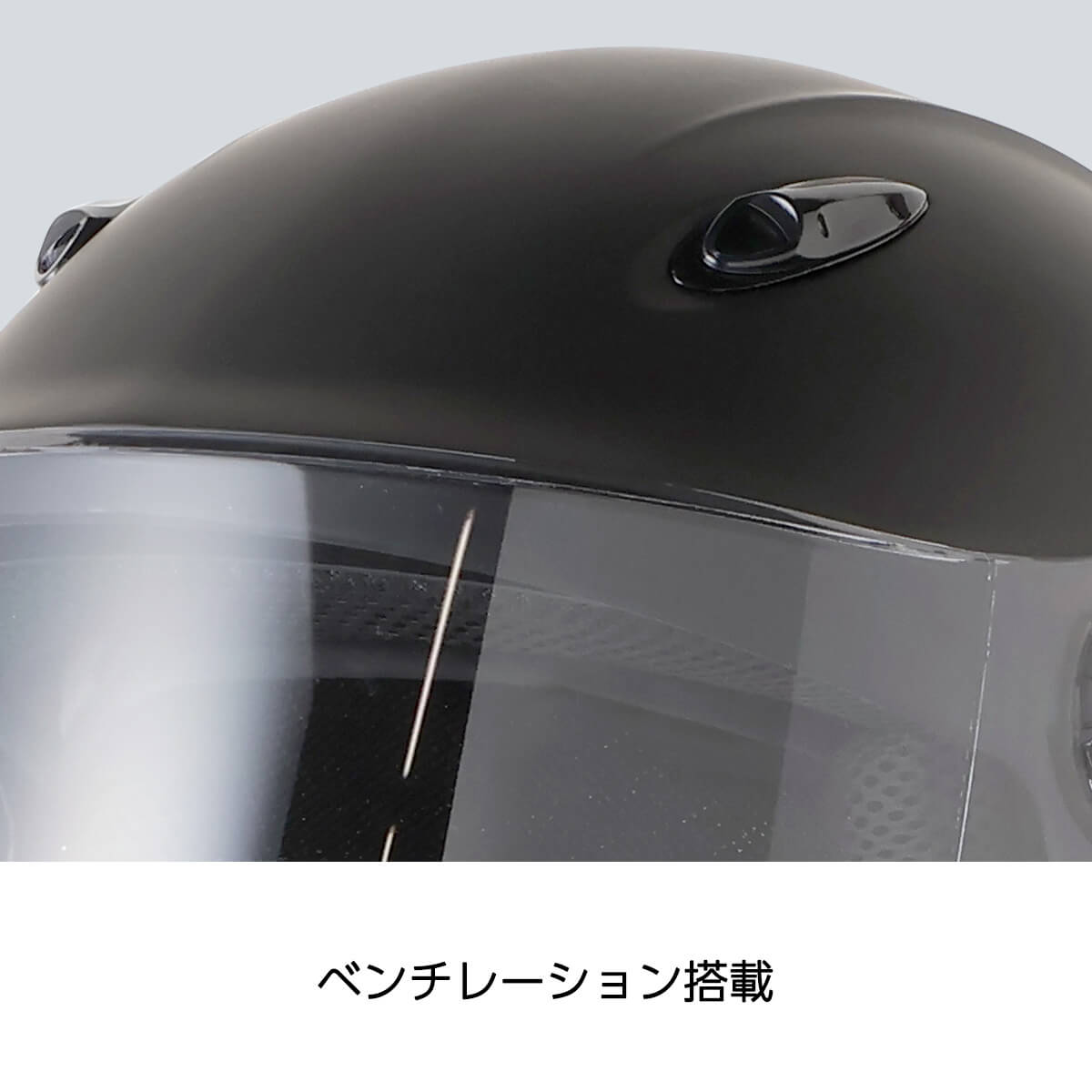 楽天市場】ヘルメット バイク 原付 スクーター セミジェットヘルメット