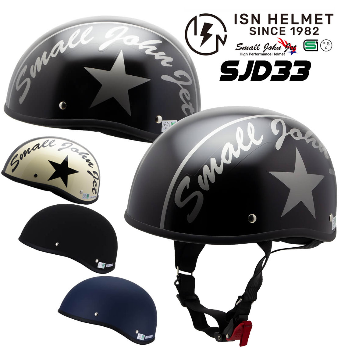 楽天市場】ヘルメット バイク 原付 スクーター 半ヘル ダックテール