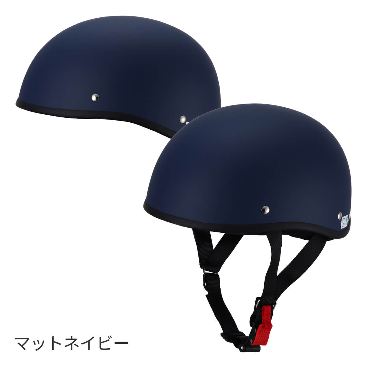 楽天市場】ヘルメット バイク 原付 スクーター 半ヘル ダックテール