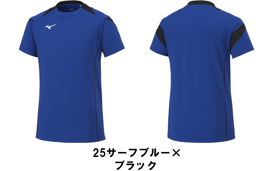 楽天市場】≪3ヶ所マーク付き≫mizunoミズノジュニア /メンズ