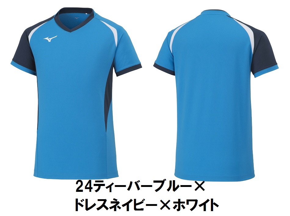 楽天市場】≪3ヶ所マーク付き≫mizunoミズノジュニア /メンズ