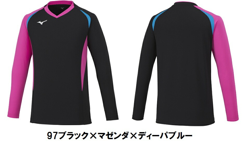 楽天市場】≪3ヶ所マーク付き≫mizunoミズノジュニア /メンズ