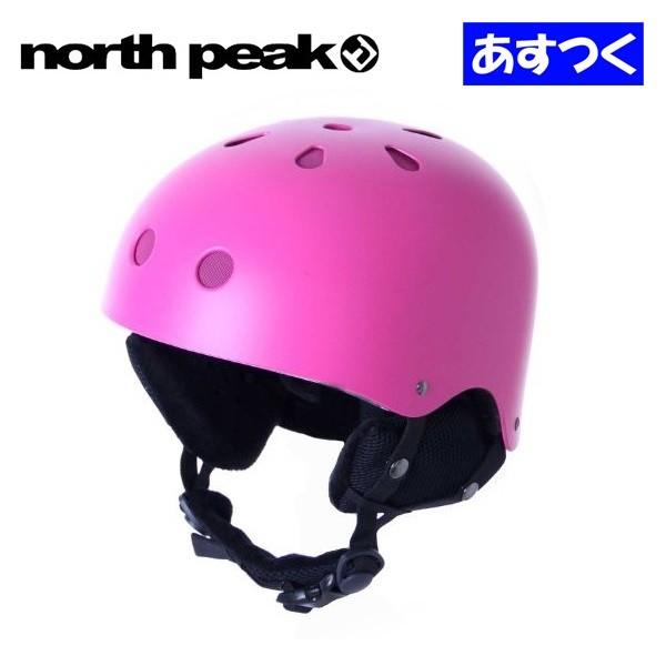 楽天市場】north peak(ノースピーク) スキー・スノーボード