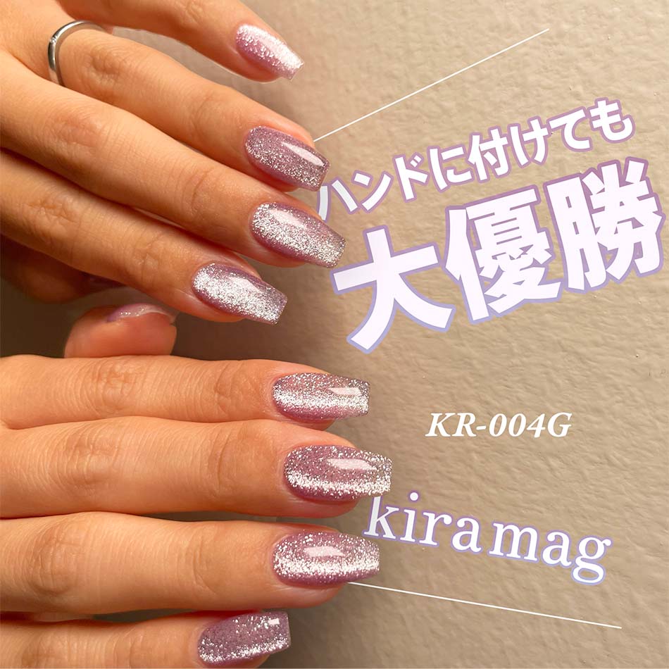 楽天市場】my&bee マイビー きらマグ 8ml 6色セット KR-007G~012G