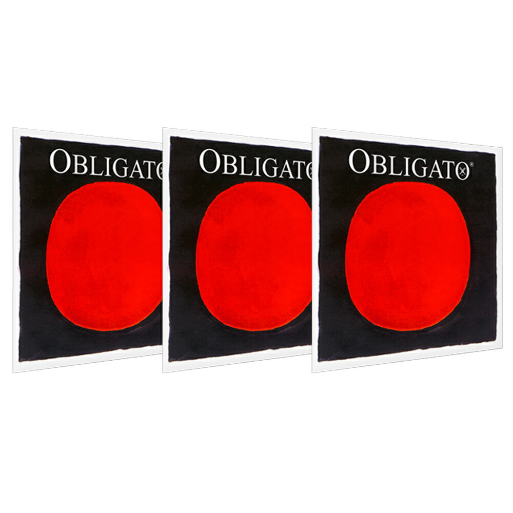 楽天市場】バイオリン 弦 オブリガート obligato セットの通販
