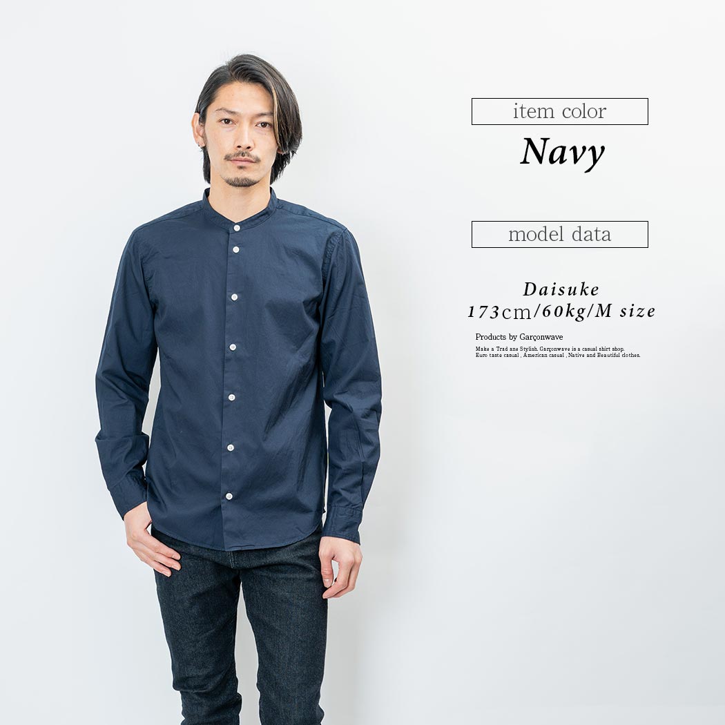 楽天市場】【冬物限定セール】 極 日本製 洗いざらし コットン