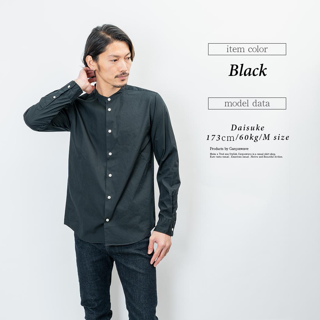 楽天市場】【スーパーセール特価P5倍】 極 日本製 洗いざらし コットン