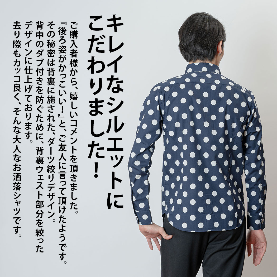 楽天市場】【冬物限定セール】 極 日本製 ボタンダウンシャツ ブロード