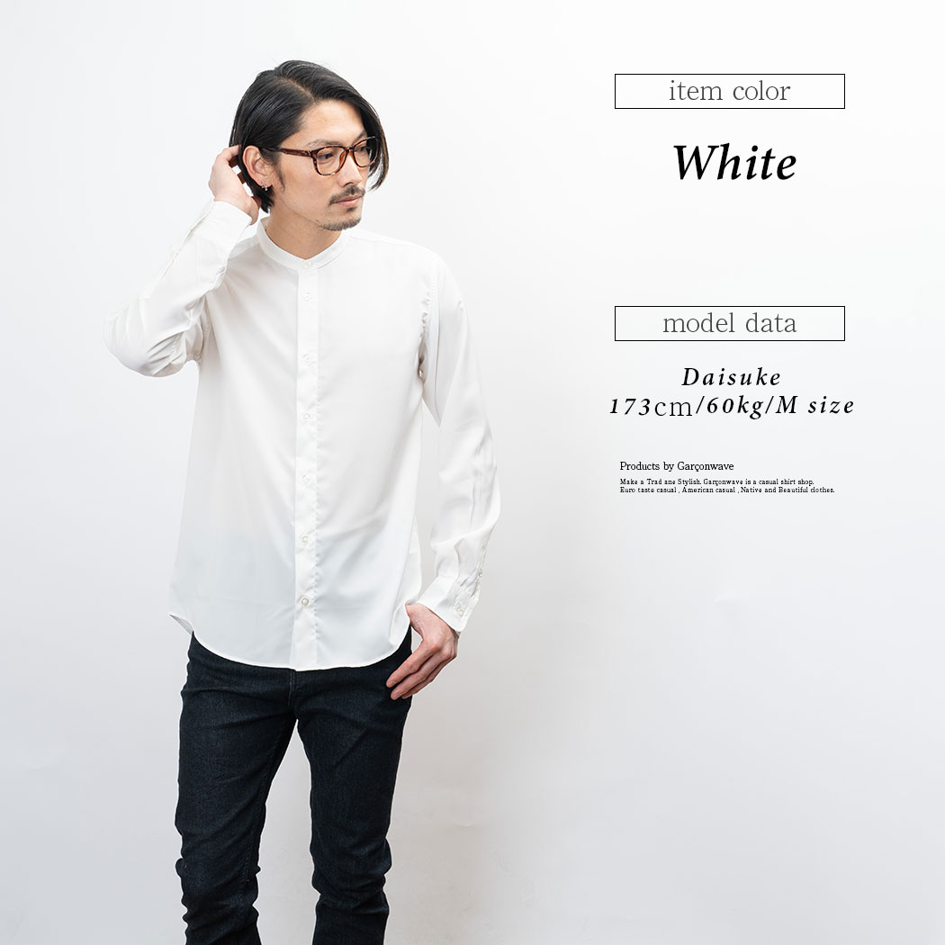 楽天市場】【冬物限定セール】 極 日本製 接触冷感 リサイクル