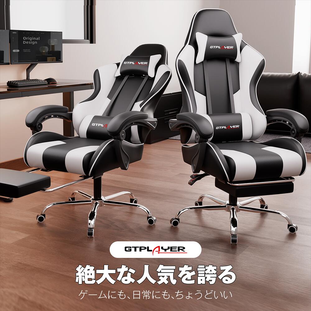 楽天市場】＼見逃し厳禁！2/28まで10%OFFクーポン配布中！！／GTRACING