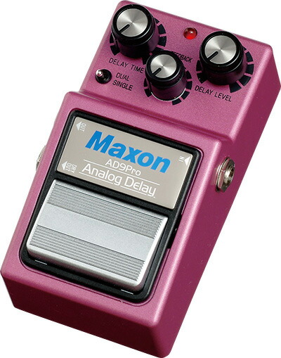 maxon_ad9pro.jpg