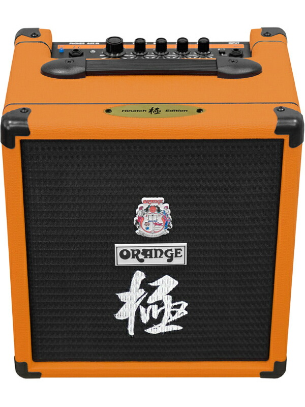 楽天市場】【25W】Orange Crush Bass 25B HINATCH 新品 ベース用コンボ