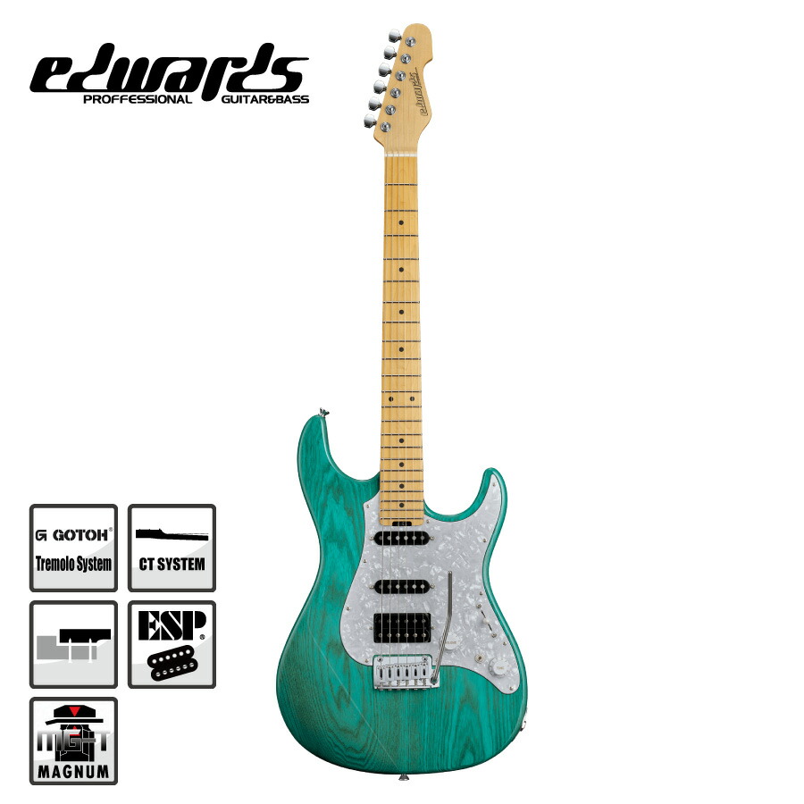 楽天市場】Edwards E-SNAPPER-AS/M -Turquoise- 新品 ターコイズ
