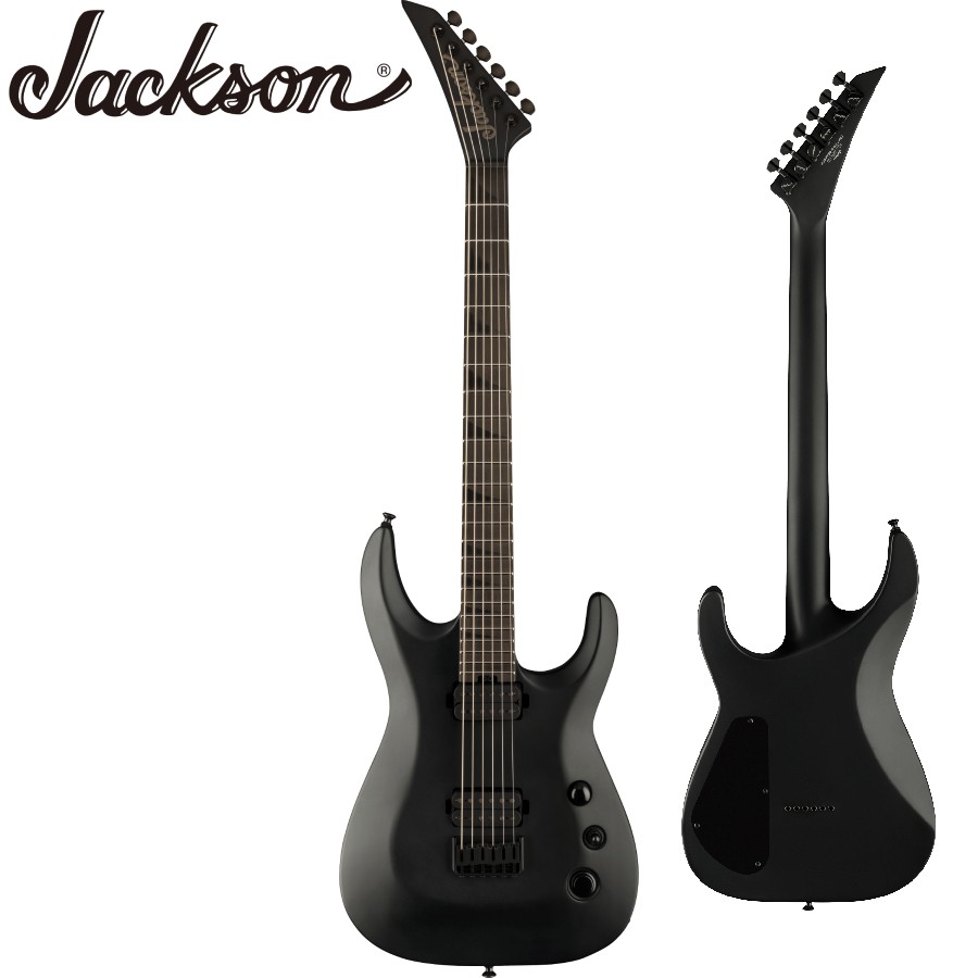 楽天市場】Jackson Pro Plus XT Soloist SLAT HT6 Baritone -Satin
