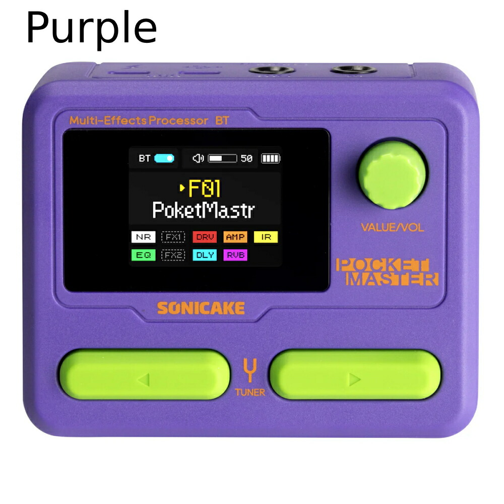 楽天市場】Sonicake Pocket Master コンパクトマルチエフェクター 新品