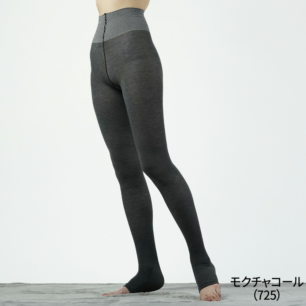 楽天市場】【SALE】ライザップ 着圧 レギンス レディース おやすみ用