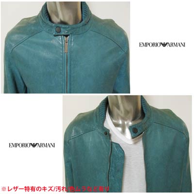 楽天市場】エンポリオアルマーニ EMPORIO ARMANI メンズ アウター