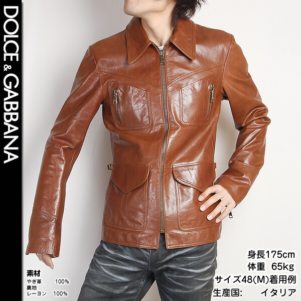 楽天市場】【完売】ドルチェ＆ガッバーナ DOLCE&GABBANA メンズ