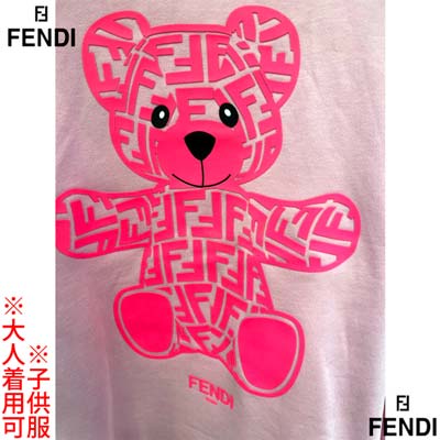 楽天市場】フェンディ FENDI キッズ 子供服 ガールズ ドレス ロング