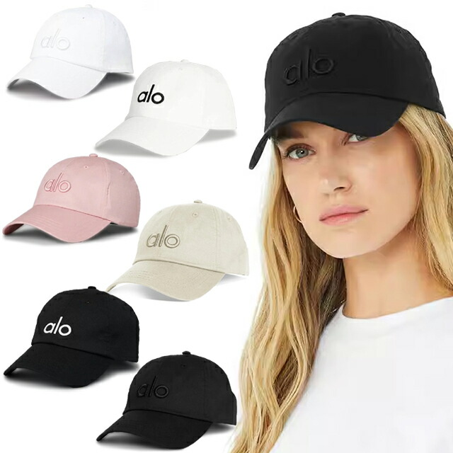 楽天市場】【送料無料】Alo Yoga （アローヨガ）Off-Duty Cap オフ
