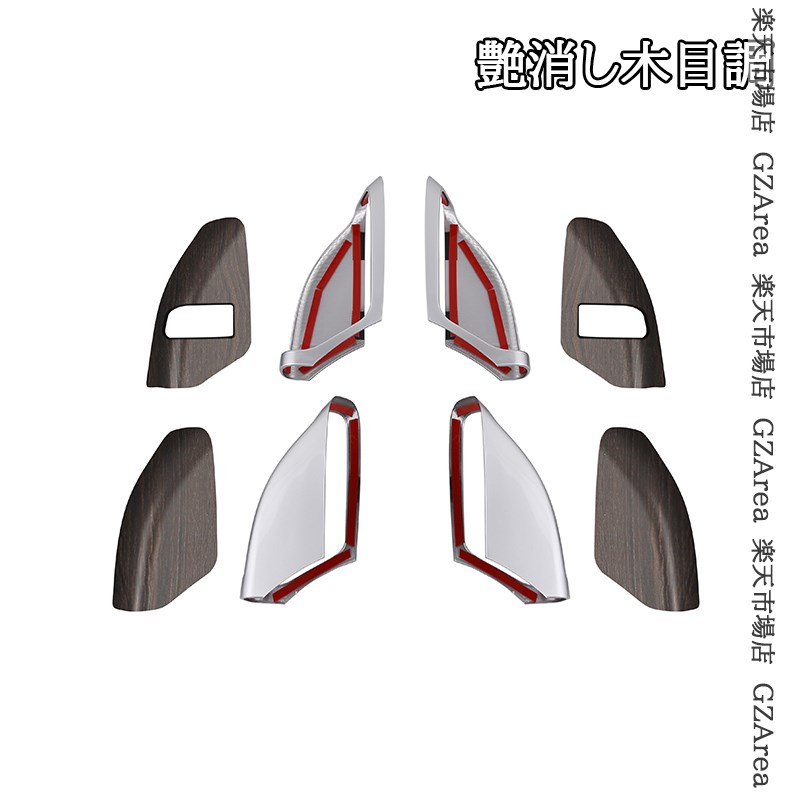 楽天市場】アルファード40系 ヴェルファイア40系 レクサスLM500h 天井