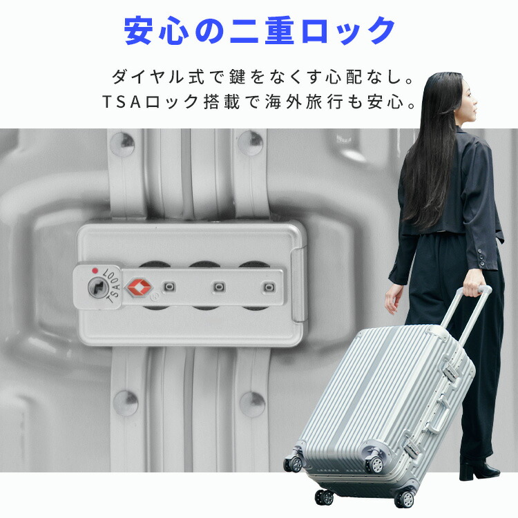 楽天市場】スーツケース 機内持ち込み Sサイズ キャリーケース 40L