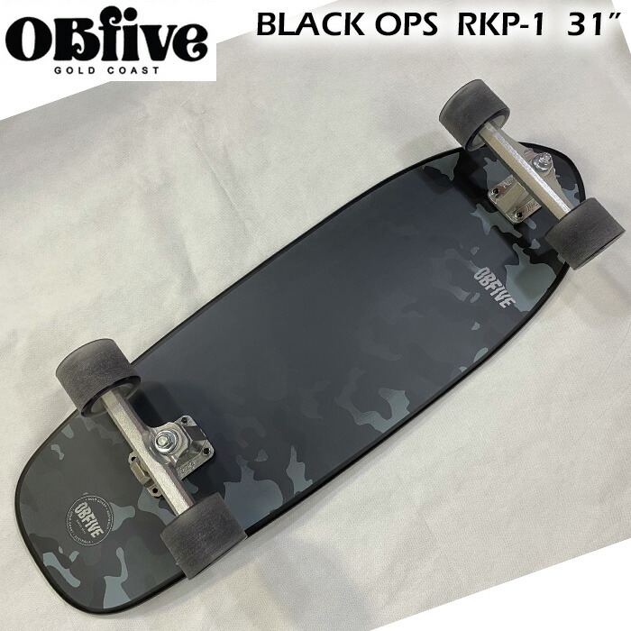 楽天市場】【在庫限り】 SALE サーフスケート オービーファイブ OBFIVE