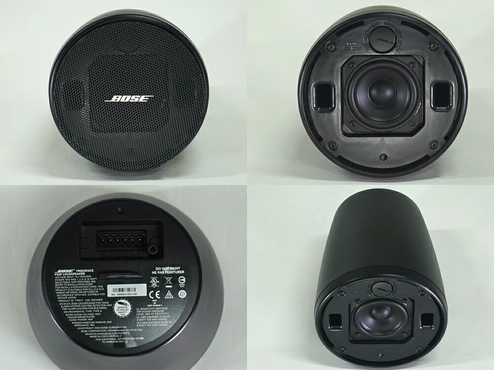 楽天市場】BOSE ボーズ FS2PB BLK 2ペア ( 4台 ) ペンダント
