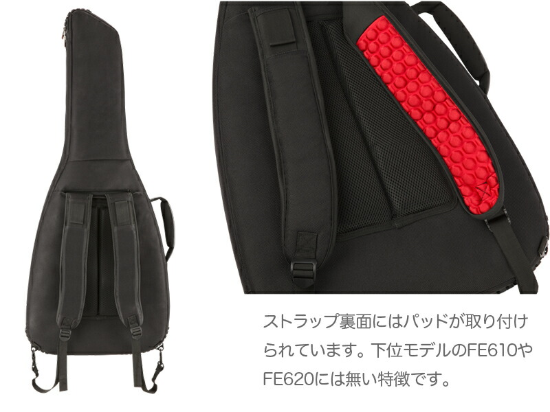 楽天市場】Fender フェンダー FE1225 Electric Guitar Gig Bag エレキ