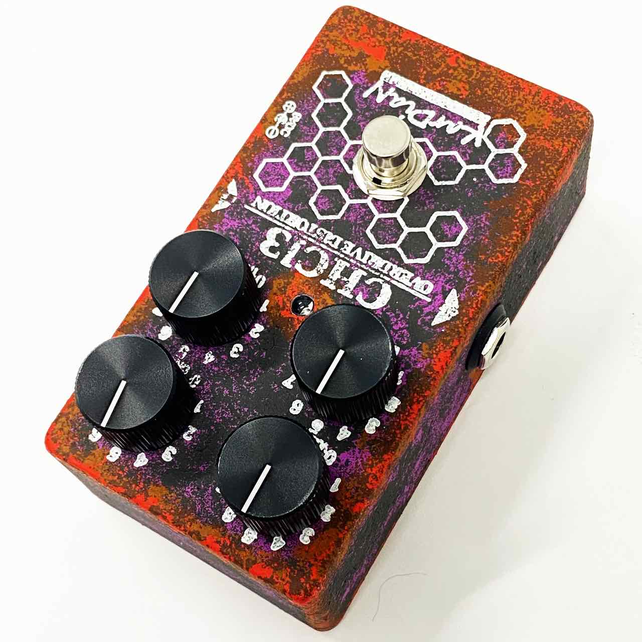 楽天市場】KarDiaN カージアン CHCl3 Chloroform 