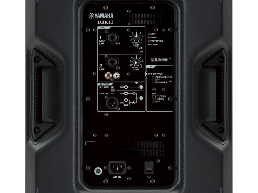 楽天市場】YAMAHA ヤマハ DBR12 ◇ パワードスピーカー ( アンプ搭載