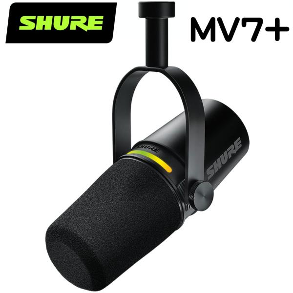 楽天市場】SHURE シュア MV7+ (プラス) ブラック ◇ 配信向けUSBマイク
