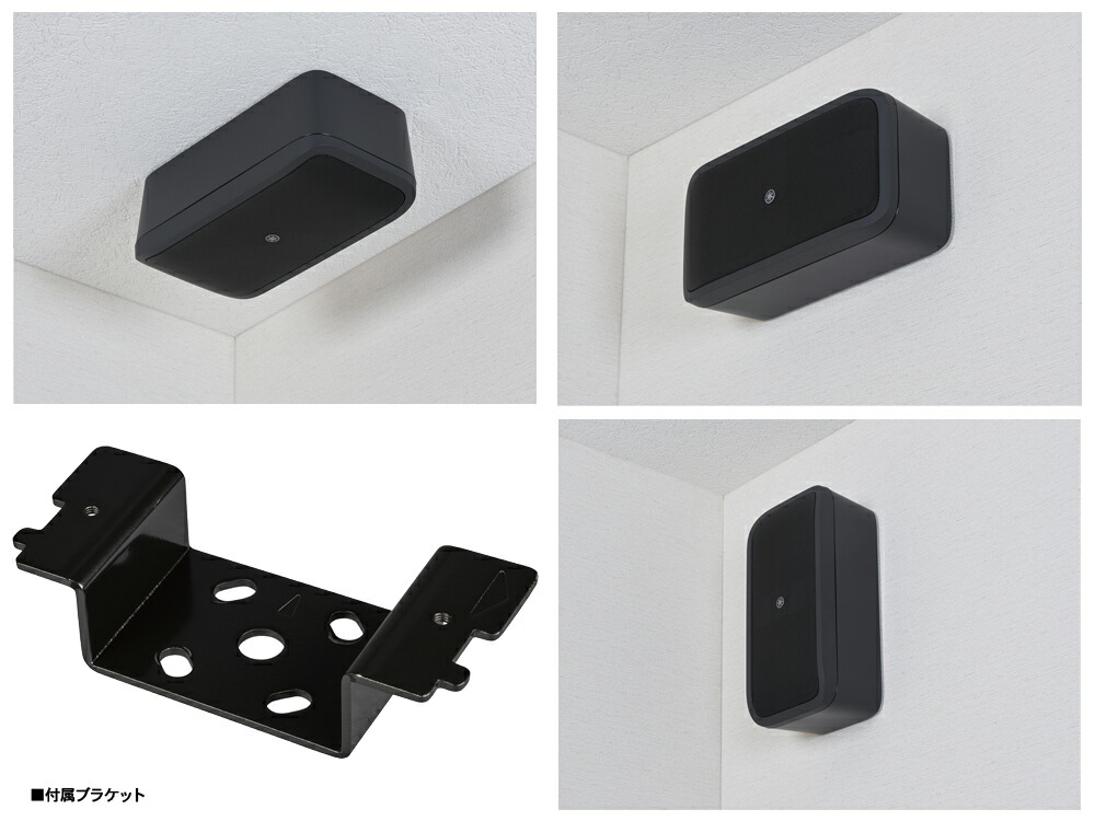 楽天市場】YAMAHA ヤマハ VXS3SB (1台) ブラック ◇ サーフェス