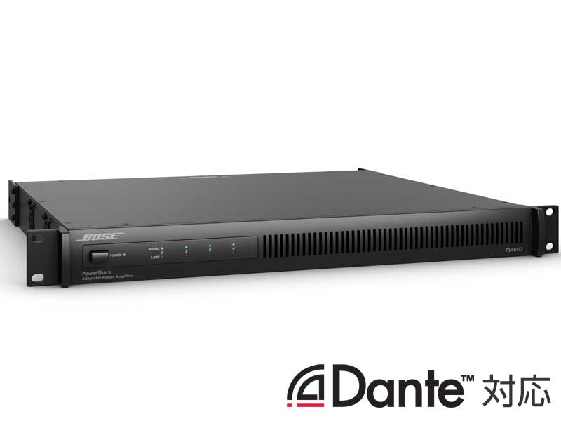 楽天市場】BOSE ボーズ POWERShare PS404D ◇ Dante対応モデル パワー