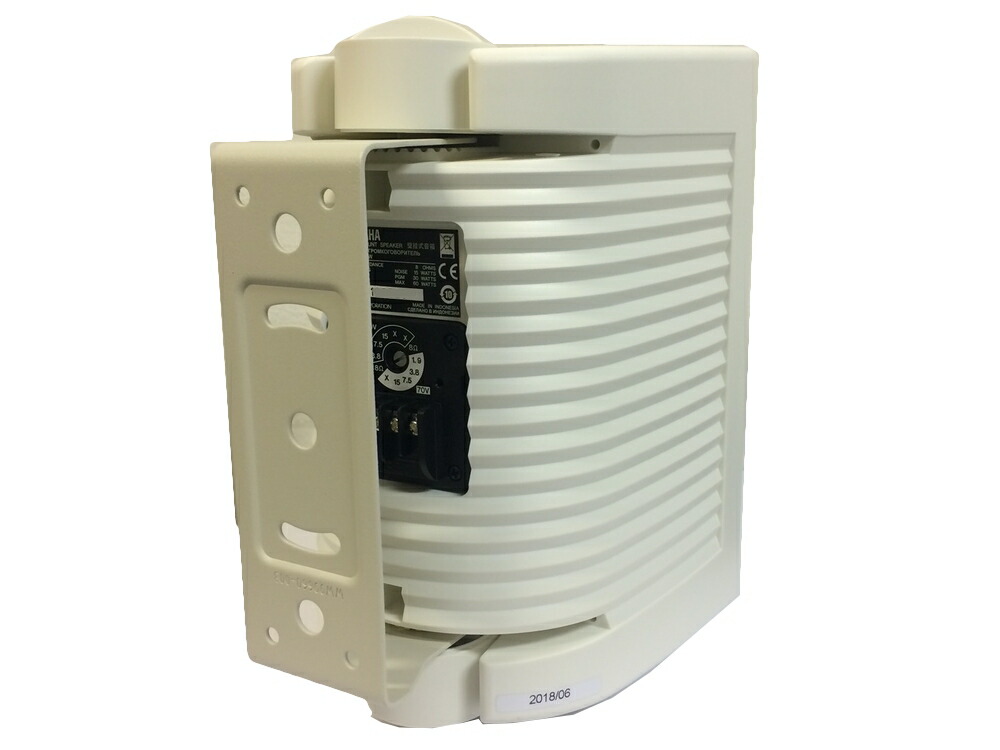 楽天市場】YAMAHA ヤマハ VS4W 白 (ペア) ◇ フルレンジスピーカー