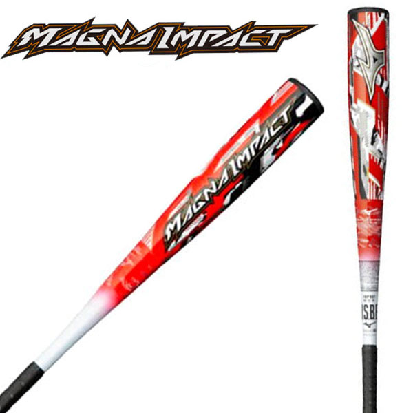 マグナインパクト」の人気商品一覧 | 安い商品を通販サイトから探す