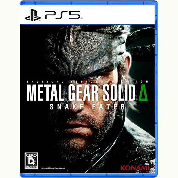 METAL GEAR SOLID Δ」の人気商品一覧 | 安い商品を通販サイトから探す