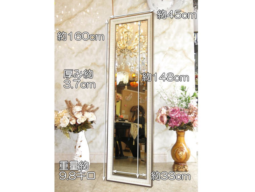楽天市場】【期間限定pt3倍】 姿見 アンティーク 全身鏡 アクセサリー