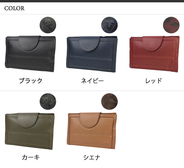 楽天市場】【最大46倍 2/25限定】 ノベルティ付 【正規取扱店