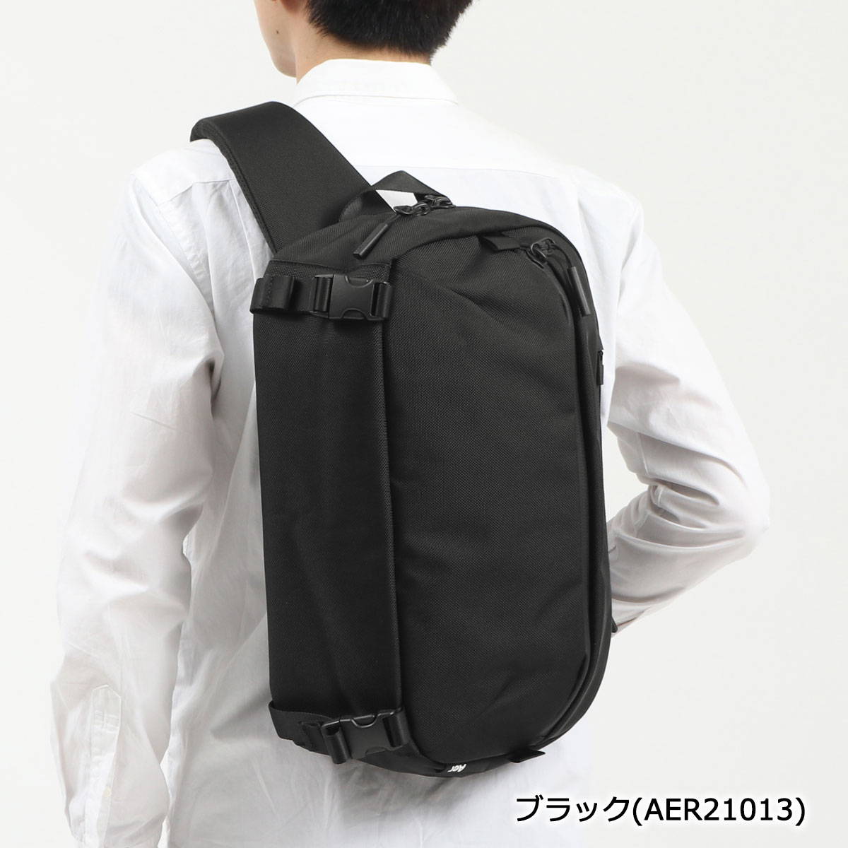 楽天市場】ノベルティ付 エアー ボディバッグ Aer Travel Sling 2