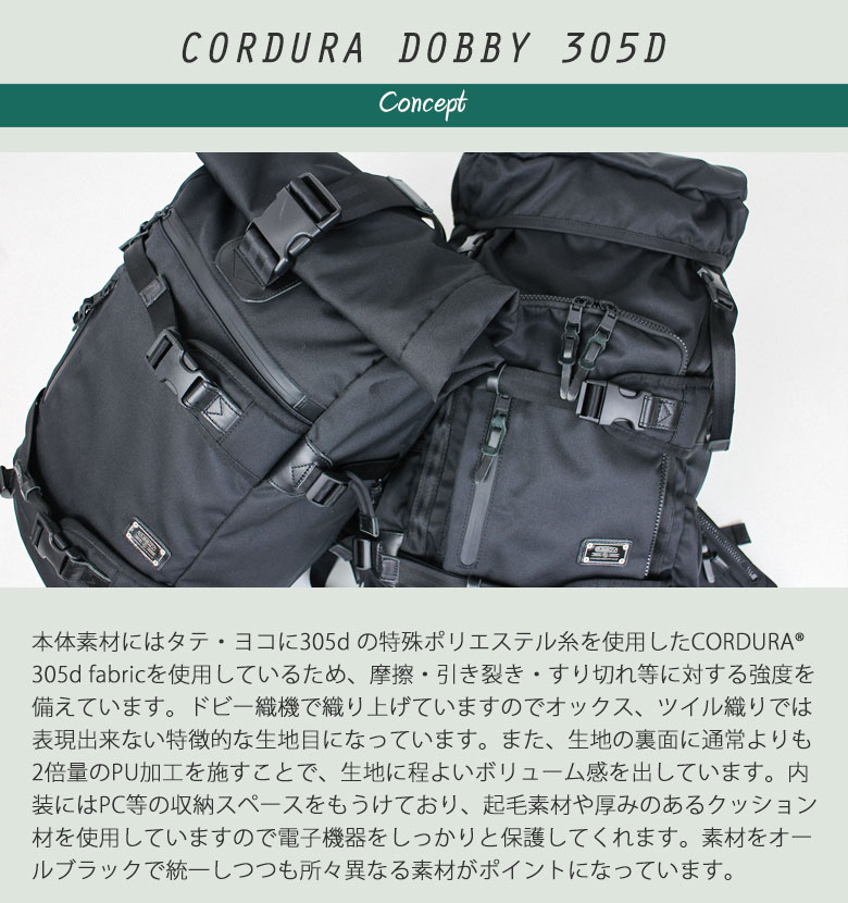 楽天市場】ノベルティ付 アッソブ 2WAYトート AS2OV アッソブ