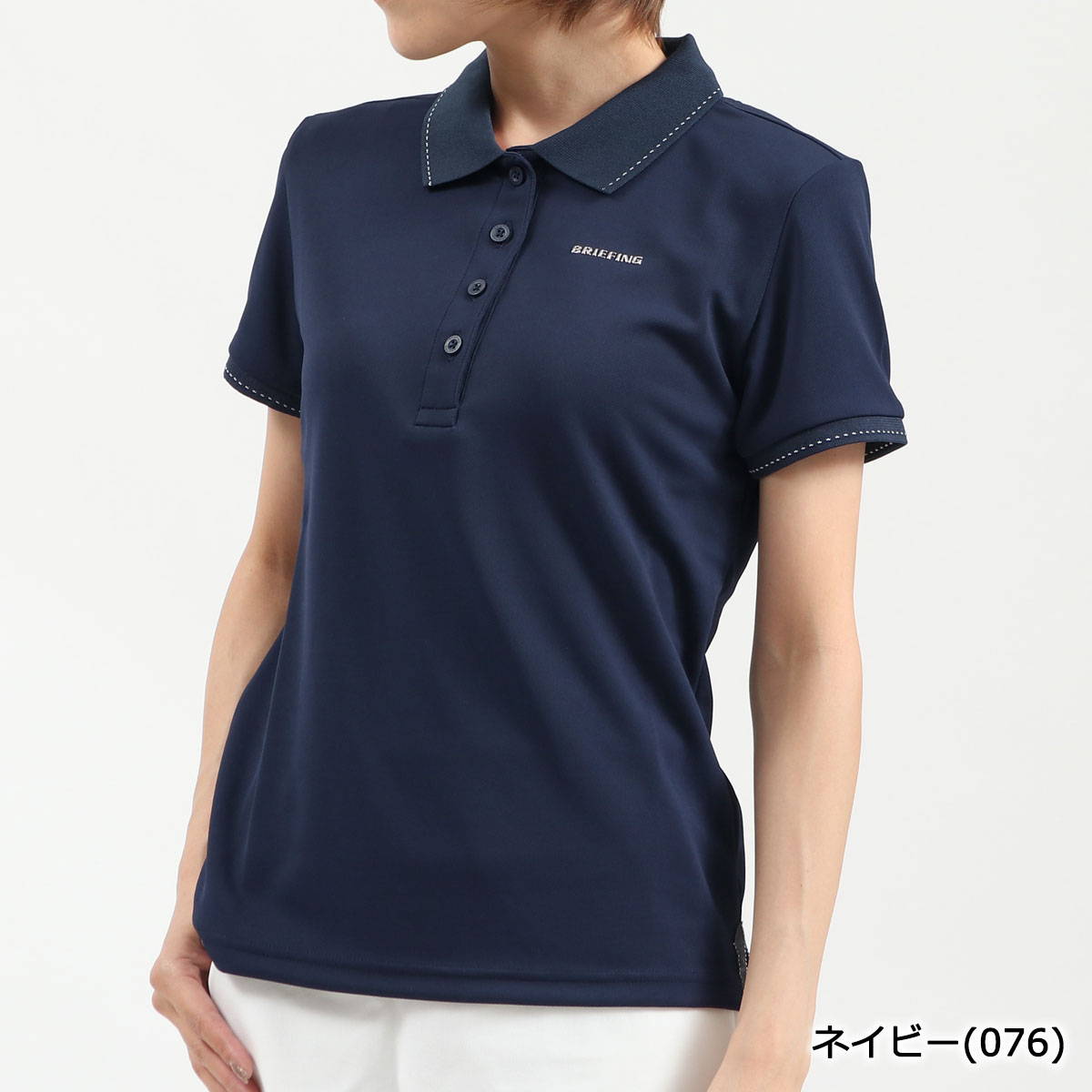 楽天市場】【最大46倍 2/25限定】【日本正規品】 ブリーフィング